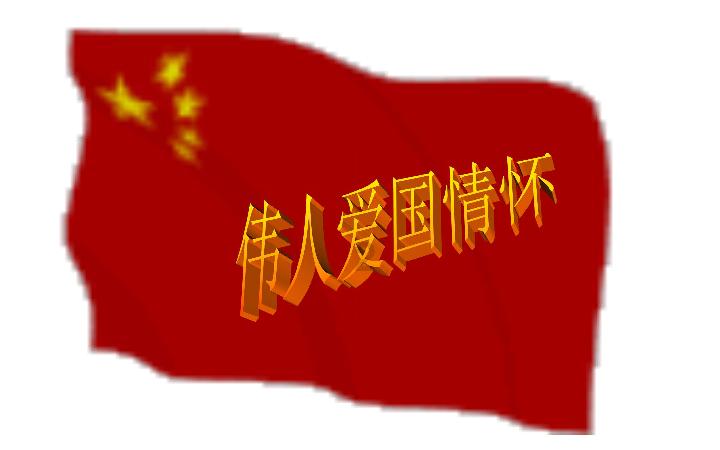 国家认监委撤销、暂停3家公司CCC指定检测业务资质