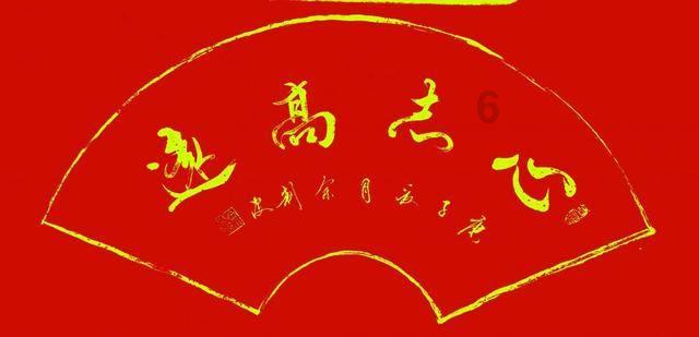拯救者