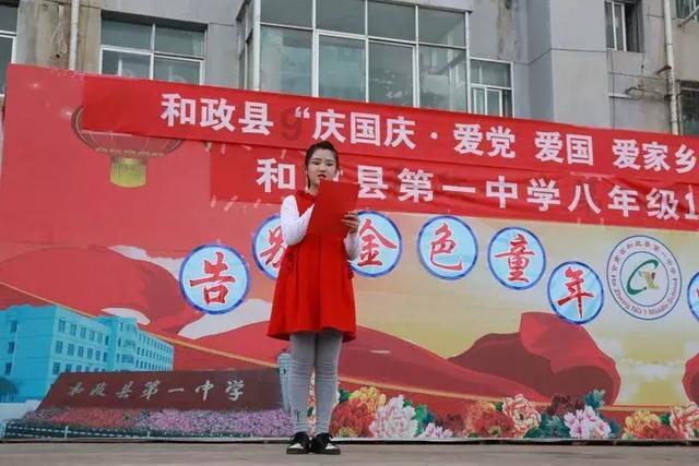 拯救垒球运动员